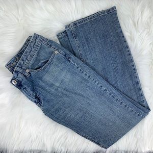 🌻 Arizona Jean Co 11 Bootcut Warm Medium Wash